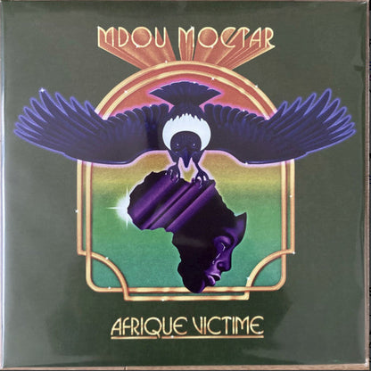 Afrique Victime | Mint (M) Mint (M)-