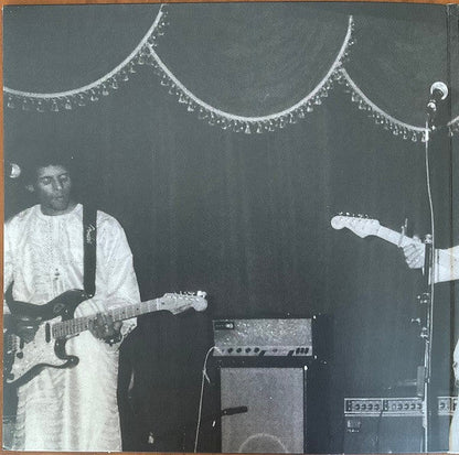 Mdou Moctar - Ilana: The Creator | Mint (M) Mint (M)-