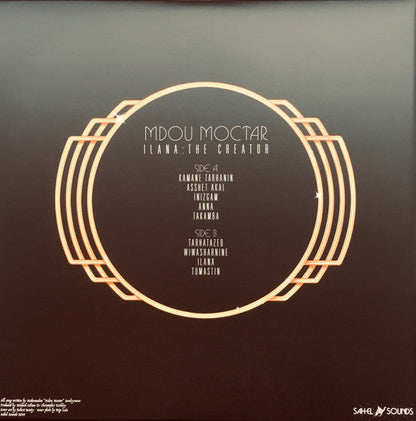 Mdou Moctar - Ilana: The Creator | Mint (M) Mint (M)-