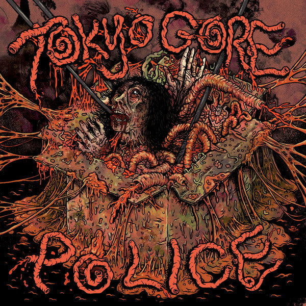 Koh Nakagawa - Tokyo Gore Police (2xVINYL) | Mint (M) Mint (M)-