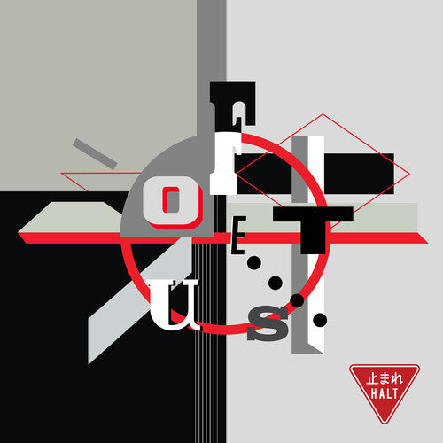 Foetus - Halt (2xVINYL) | Mint (M) Mint (M)-