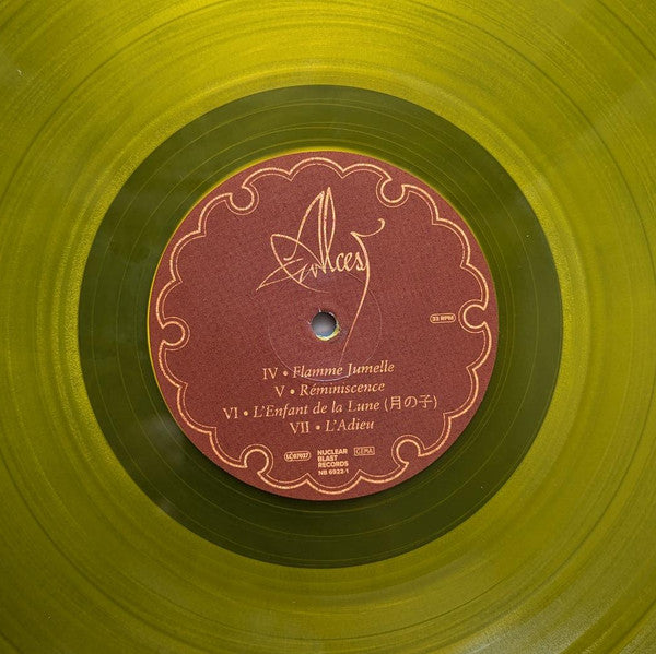 Les Chants De L'Aurore (TRANSPARENT YELLOW VINYL) | Mint (M) Mint (M)-