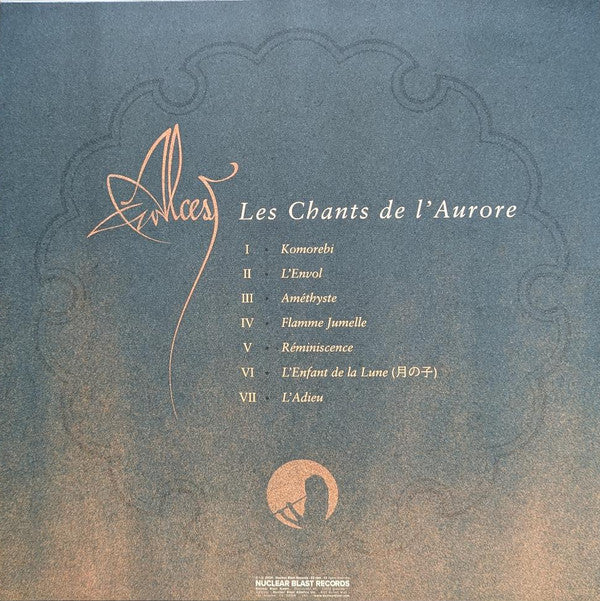 Les Chants De L'Aurore (TRANSPARENT YELLOW VINYL) | Mint (M) Mint (M)-