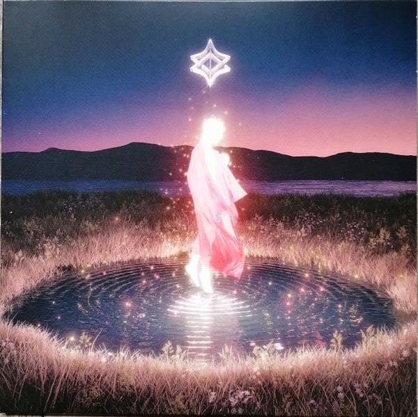 Invent Animate - Heavener (CREAM VINYL) |-