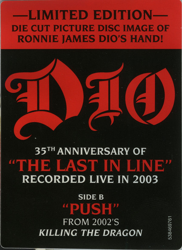Dio (2) - The Last In Line | Mint (M) Mint (M)-