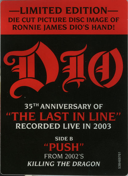 Dio (2) - The Last In Line | Mint (M) Mint (M)-