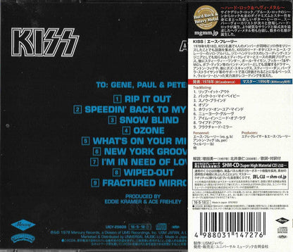 Kiss - Ace Frehley (CD) | Mint (M) Mint (M)-