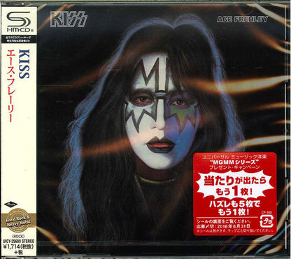 Kiss - Ace Frehley (CD) | Mint (M) Mint (M)-