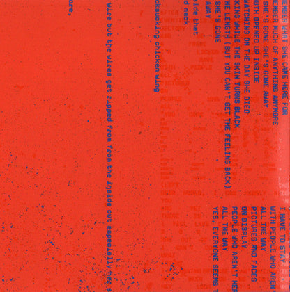 Nine Inch Nails - Not The Actual Events (CD) | Mint (M) Mint (M)-