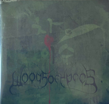 Woods Of Ypres - Woods 4: The Green Album (VINYL) |-