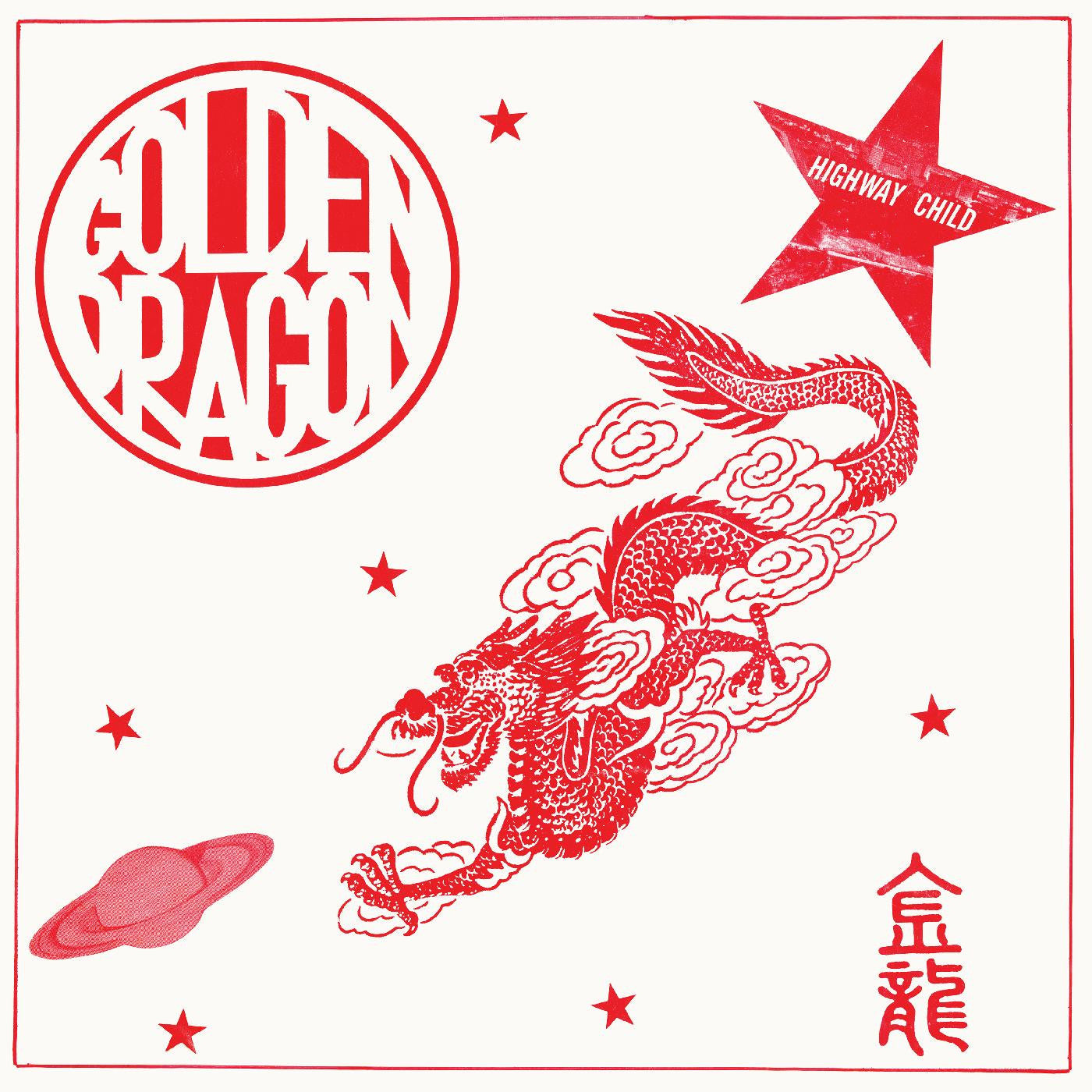 Golden Dragon - Golden Dragon (DELUXE EDITION) | Mint (M) Mint (M)-