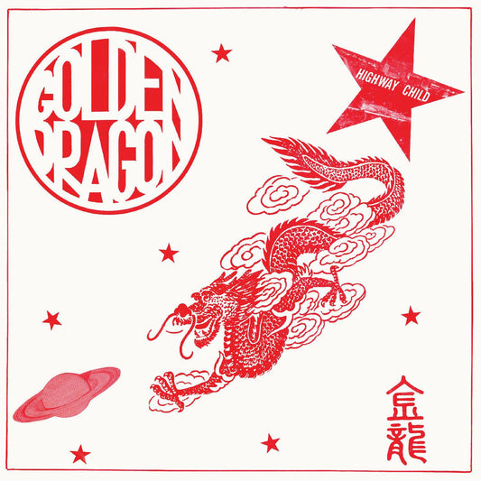 Golden Dragon - Golden Dragon (DELUXE EDITION) | Mint (M) Mint (M)-