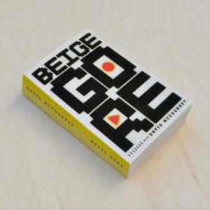 David McCoubrey - (PRESALE 8/21/26) Beige Gore (BOOK PAPERBACK SUNROOM BK-SUNR-012 2026) | Mint (M) Mint (M)-