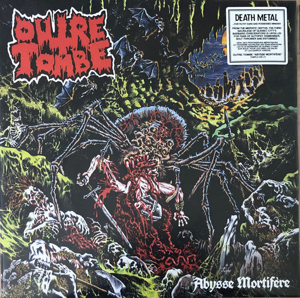 Abysse Mortifère (VINYL) | Mint (M) Mint (M)-