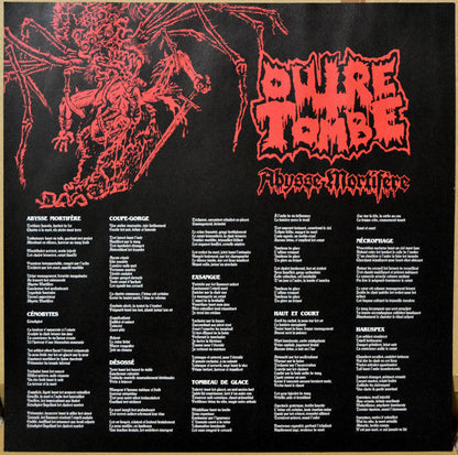 Abysse Mortifère (VINYL) | Mint (M) Mint (M)-