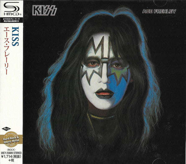 Kiss - Ace Frehley (CD) | Mint (M) Mint (M)-