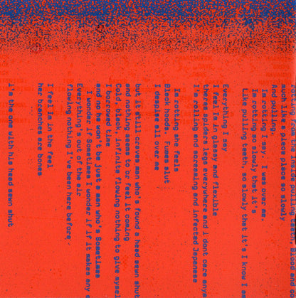 Nine Inch Nails - Not The Actual Events (CD) | Mint (M) Mint (M)-
