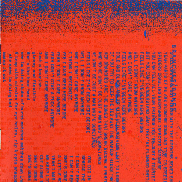 Nine Inch Nails - Not The Actual Events (CD) | Mint (M) Mint (M)-