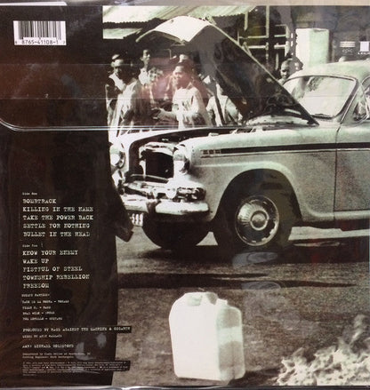 Rage Against The Machine - Rage Against The Machine XX | Mint (M) Mint (M)-