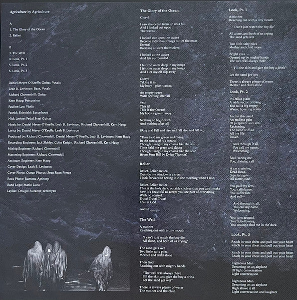 Agriculture - Agriculture (OXBLOOD VINYL) |-