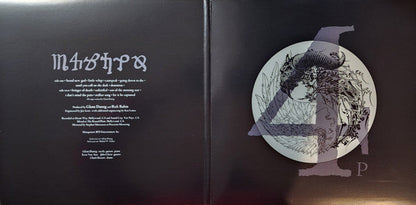 Danzig - Danzig 4P (COLOR VINYL LP UNO) | NEW-