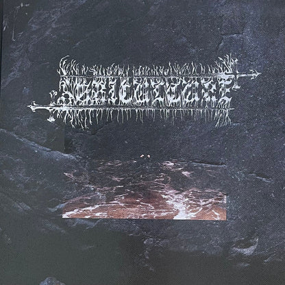 Agriculture - Agriculture (OXBLOOD VINYL) |-