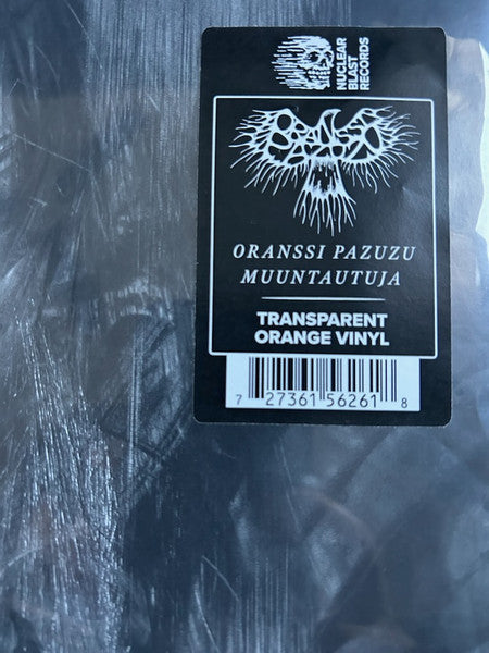 Oranssi Pazuzu - Muuntautuja (CLEAR ORANGE VINYL) | Mint (M) Mint (M)-