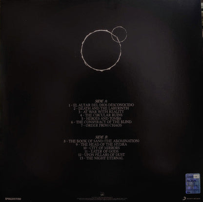 At War With Reality (VINYL) |-