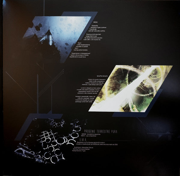 Progenie Terrestre Pura - U.M.A. (IMPORT VINYL) |-