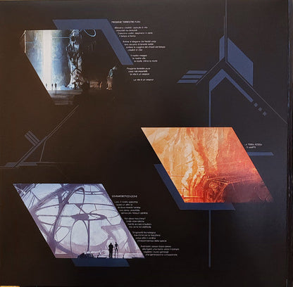 Progenie Terrestre Pura - U.M.A. (VINYL) |-