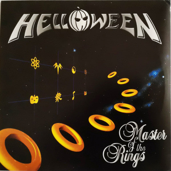 Master Of The Rings (VINYL) | Mint (M) Mint (M)-