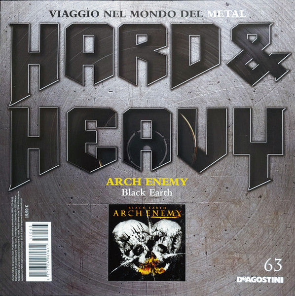 Black Earth (VINYL) |-