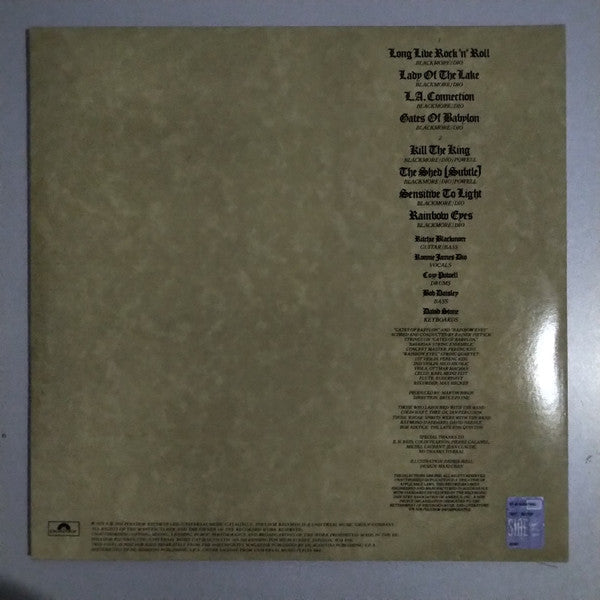 Rainbow - Long Live Rock 'N' Roll (VINYL IMPORT) | Mint (M) Mint (M)-