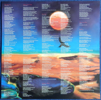 Fates Warning - Awaken The Guardian (VINYL) | Mint (M) Mint (M)-