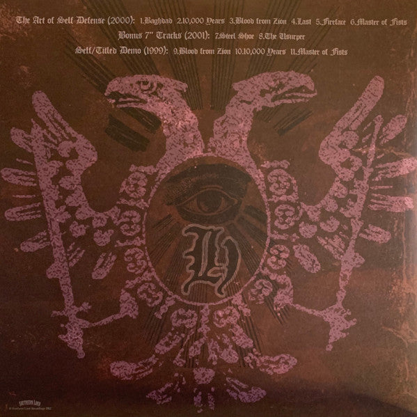 The Art Of Self Defense (2xLP) | Mint (M) Mint (M)-