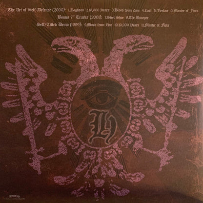 The Art Of Self Defense (2xLP) | Mint (M) Mint (M)-