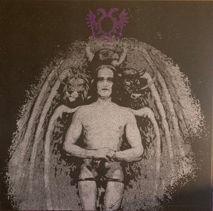 The Art Of Self Defense (2xLP) | Mint (M) Mint (M)-