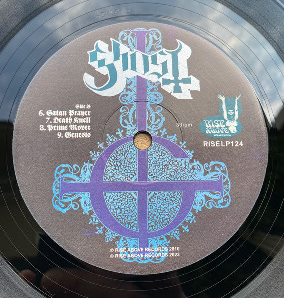 Opus Eponymous (VINYL) | Mint (M) Mint (M)-