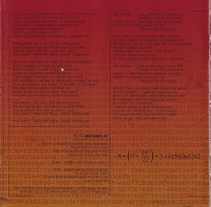 Slipknot - Iowa (CD) | Mint (M) Mint (M)-