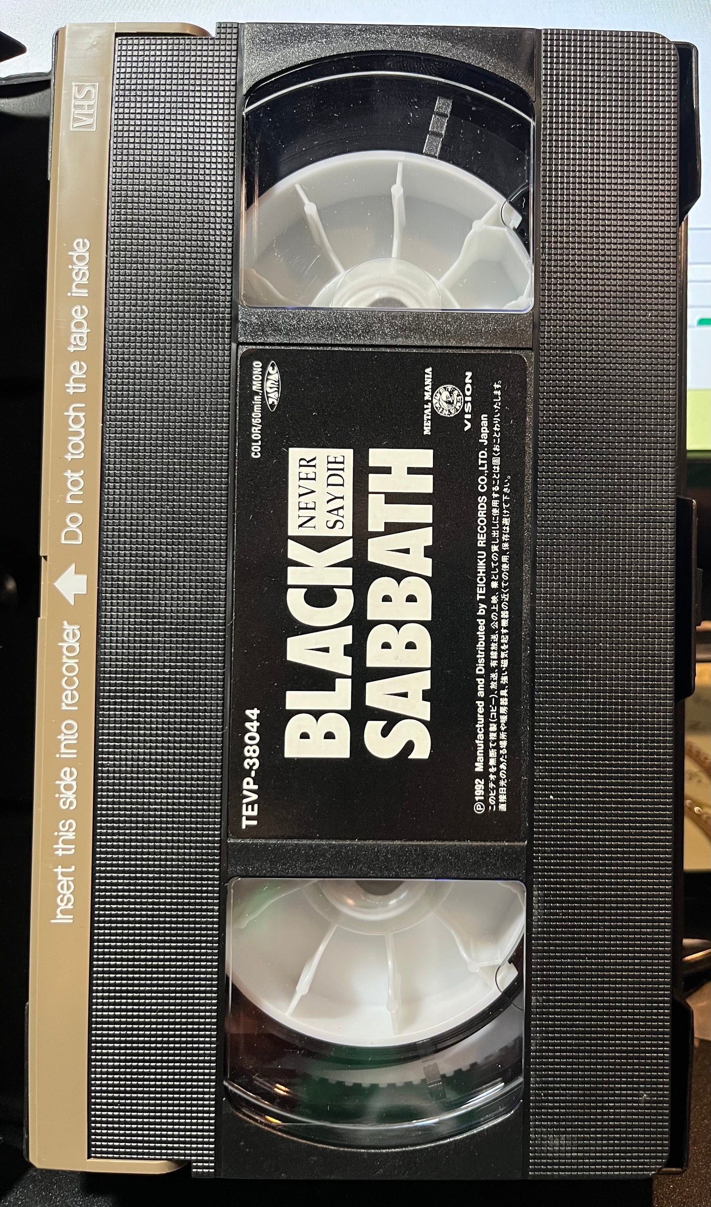 Black Sabbath - NEVER SAY DIE / RECORDED LIVE 1978 (VHS TAPE) |-