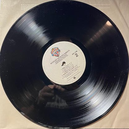 Black Sabbath - Never Say Die! (VINYL) | Excellent (EX)-