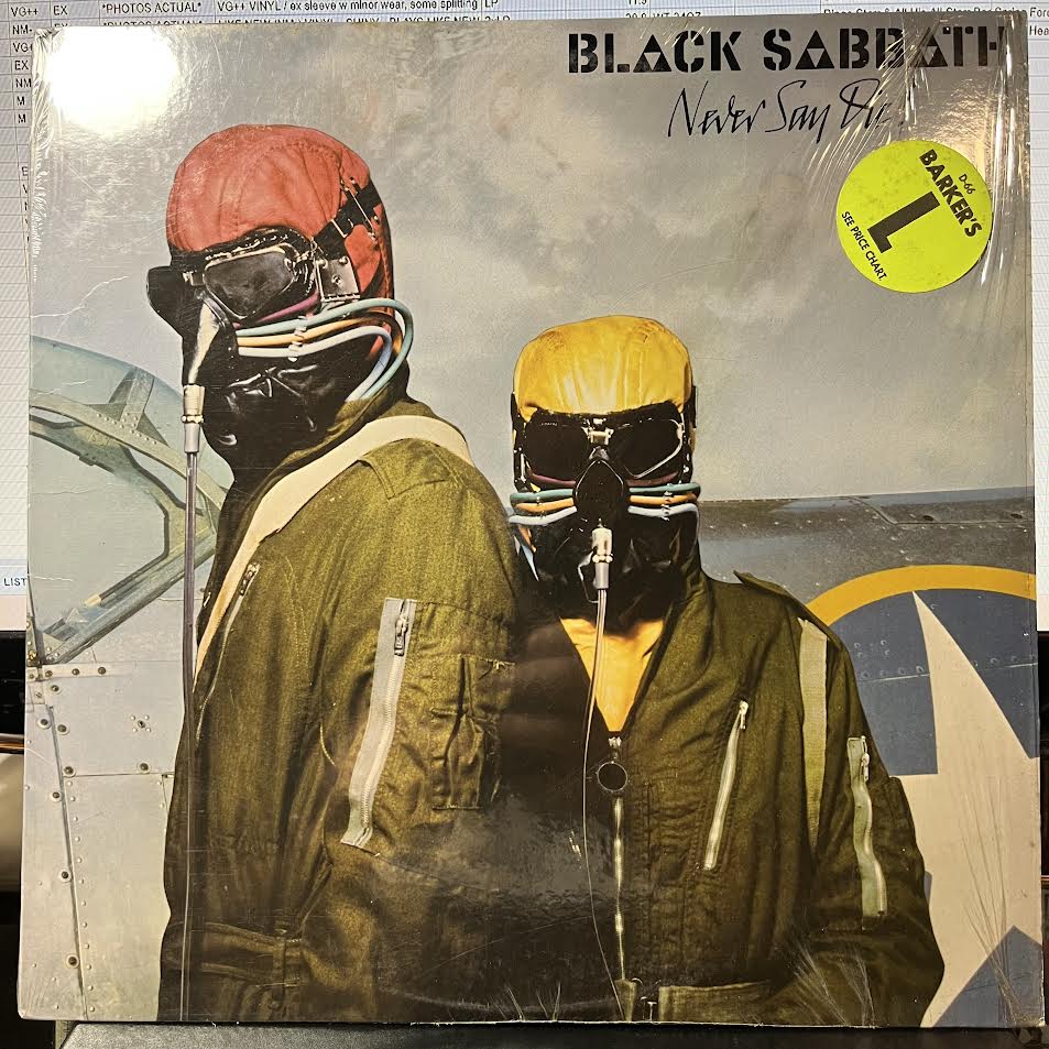 Black Sabbath - Never Say Die! (VINYL) | Excellent (EX)-