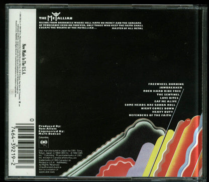 Judas Priest - Defenders Of The Faith (CD) | Near Mint (NM or M-)-