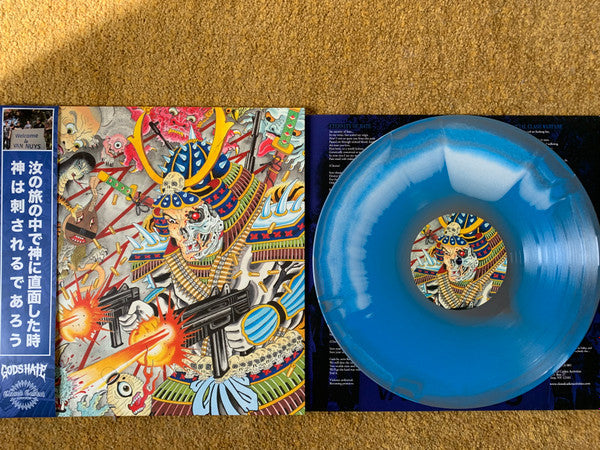 God's Hate - God's Hate (VINYL) | Near Mint+ (NM+) Mint (M)-