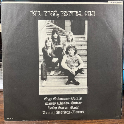 Ozzy Osbourne - Diary Of A Madman (VINYL) | Near Mint- (NM-) Very Good Plus Plus (VG++)-