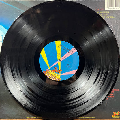 Ozzy Osbourne - Diary Of A Madman (VINYL) | Near Mint- (NM-) Very Good Plus Plus (VG++)-