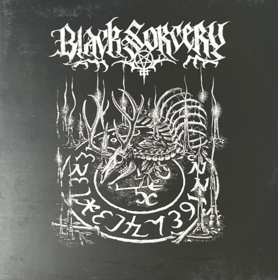 Black Sorcery - Deciphering Torment Through Malediction (VINYL LP ETERNAL DEATH DEATH 057 2023) | USED Near Mint- (NM-) Near Mint (NM)-