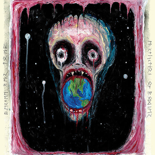 New Skeletal Faces - Sextinction *7"* | Near Mint (NM) Near Mint (NM)-