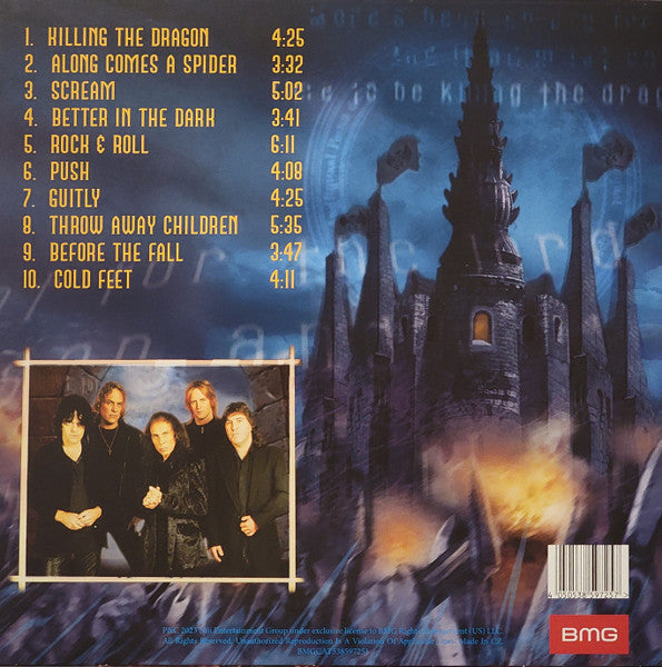 Dio (2) - The Studio Albums 1996 - 2004 (BOX SET) | Near Mint (NM) Near Mint (NM)-