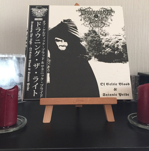 Drowning The Light - Of Celtic Blood And Satanic Pride (VINYL) | Near Mint (NM) Near Mint (NM)-